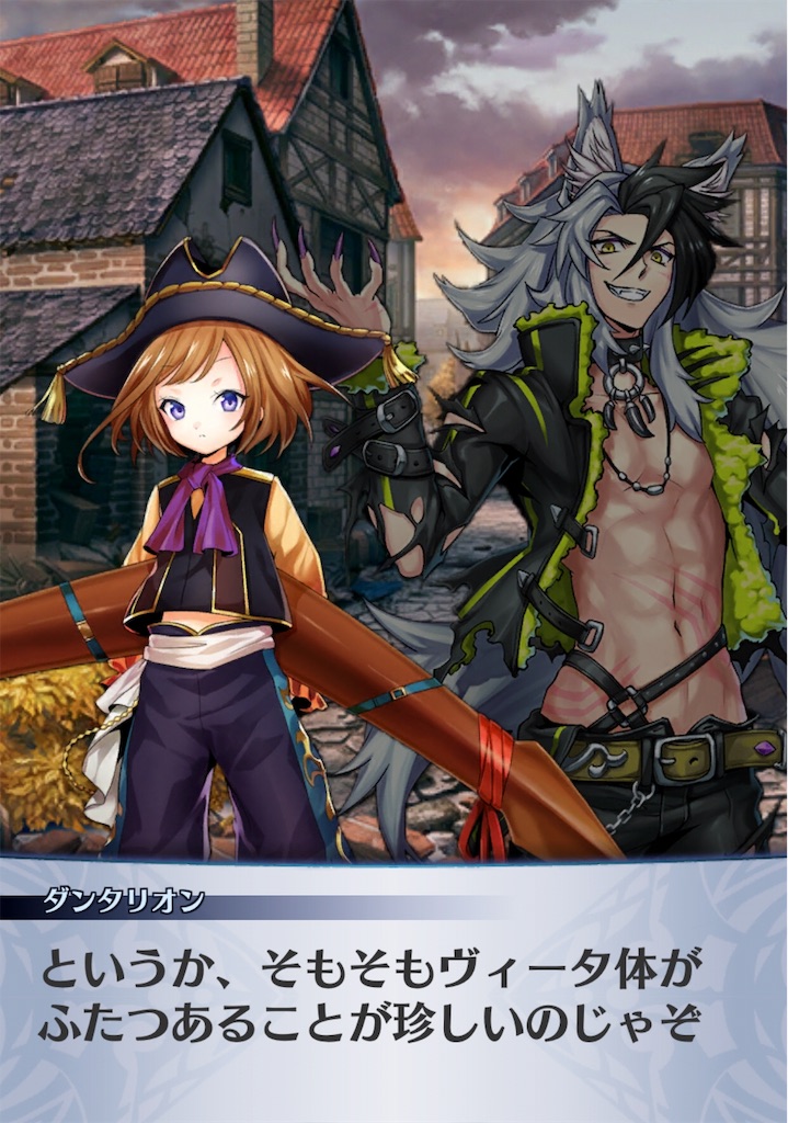 f:id:seisyuu:20181218222107j:plain