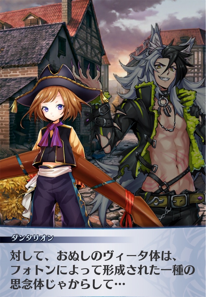 f:id:seisyuu:20181218222303j:plain