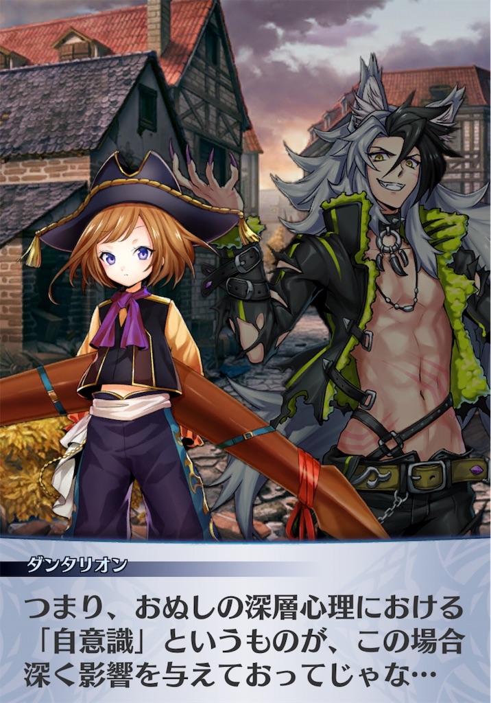 f:id:seisyuu:20181218222308j:plain