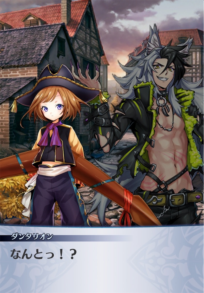 f:id:seisyuu:20181218222402j:plain