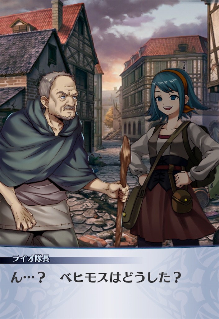 f:id:seisyuu:20181220183734j:plain