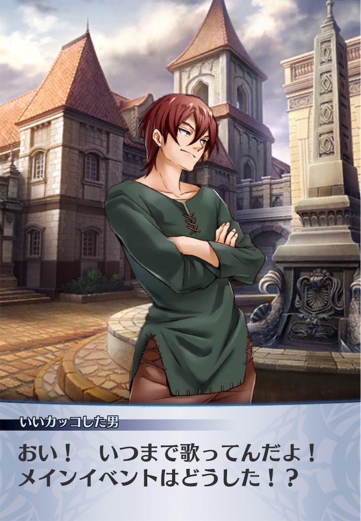 f:id:seisyuu:20181220190350j:plain