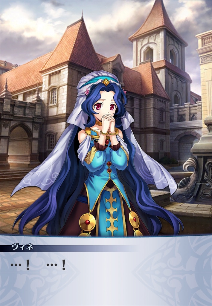 f:id:seisyuu:20181220190515j:plain