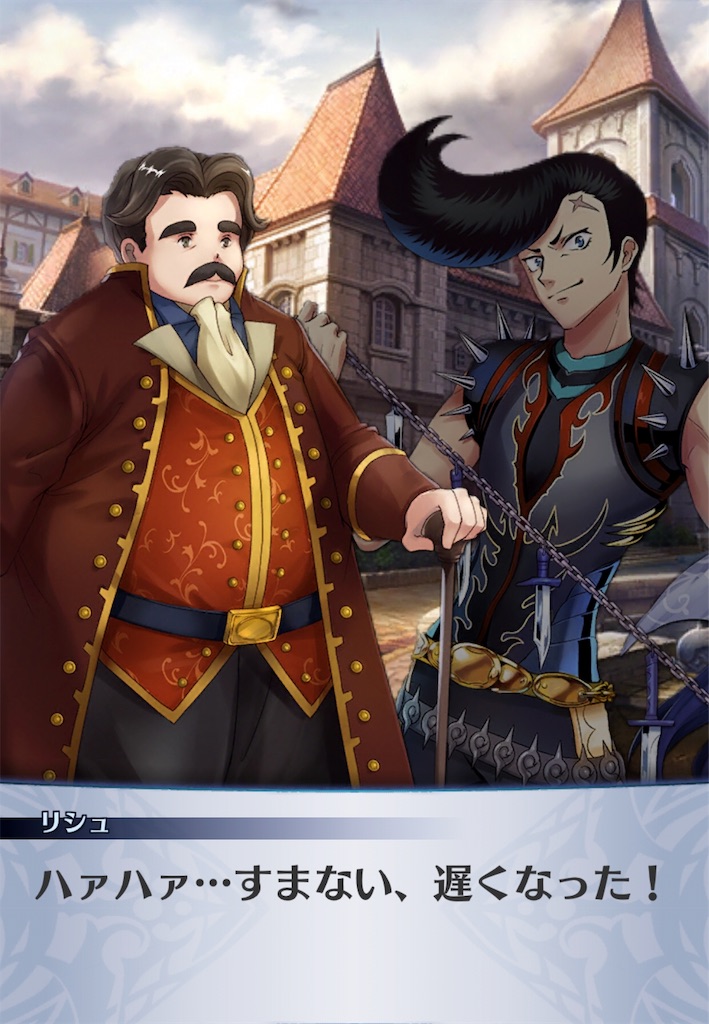 f:id:seisyuu:20181220190735j:plain