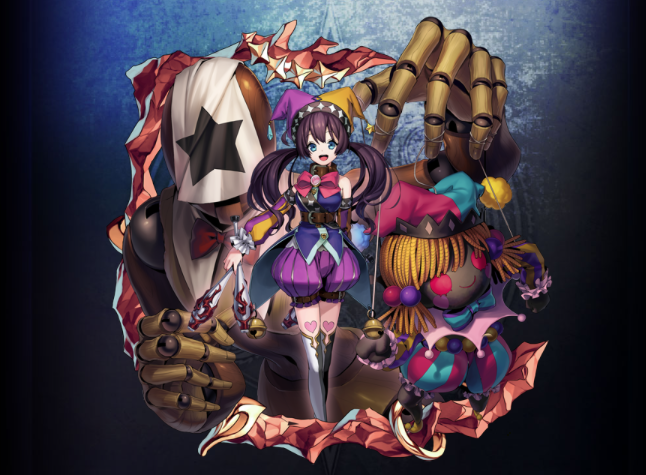 f:id:seisyuu:20181220195606p:plain