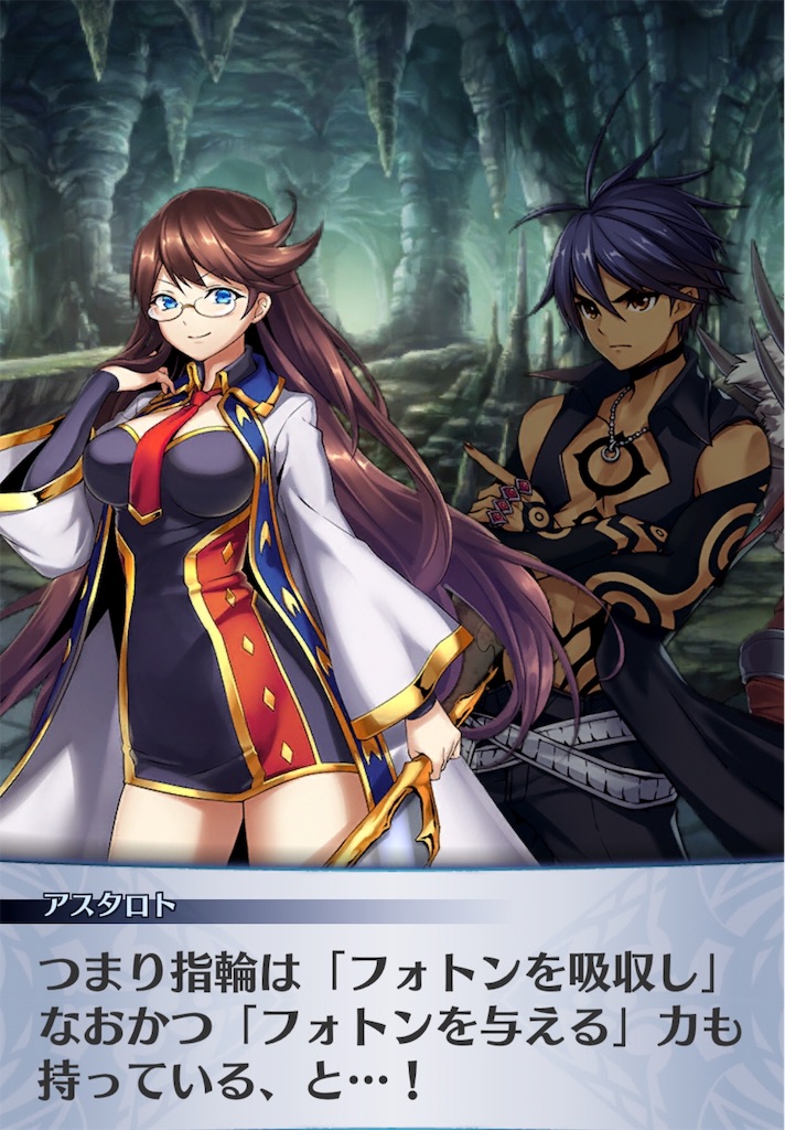 f:id:seisyuu:20181221022529j:plain