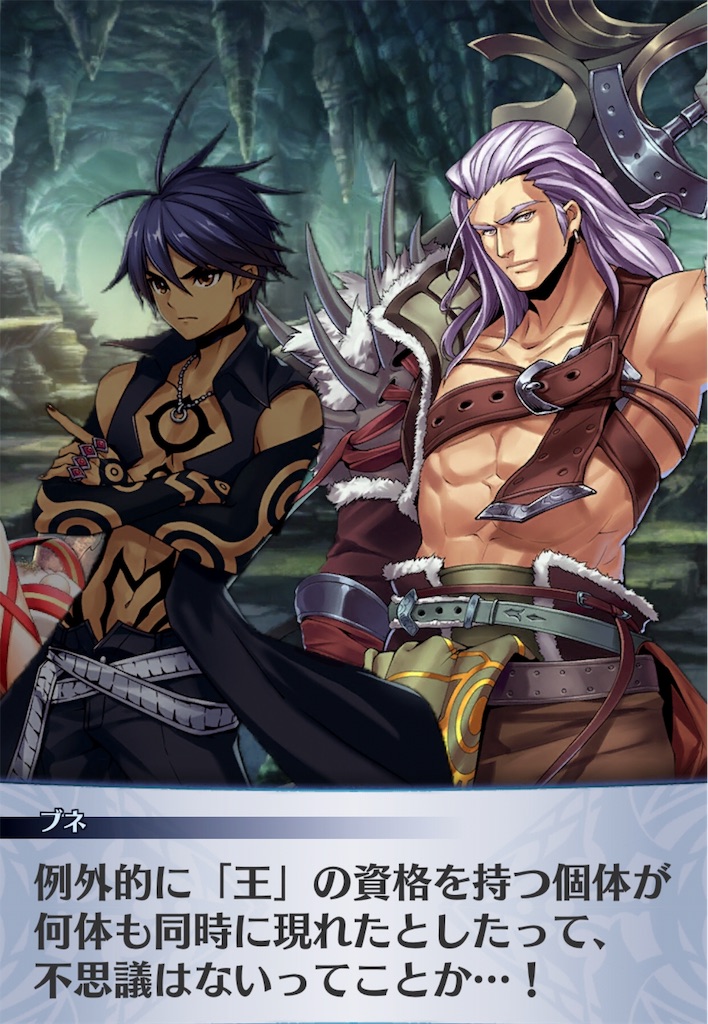 f:id:seisyuu:20181221023025j:plain