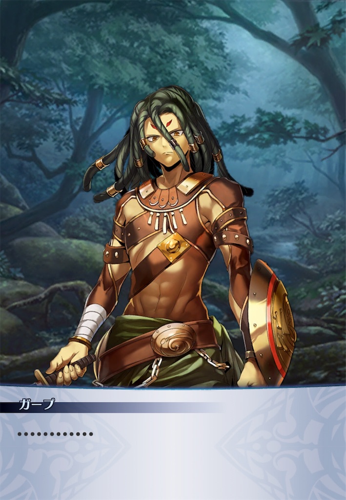 f:id:seisyuu:20181221023654j:plain