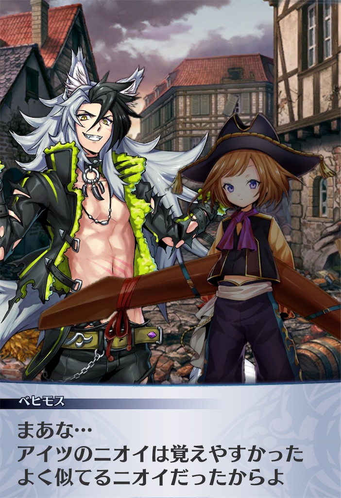 f:id:seisyuu:20181221203138j:plain