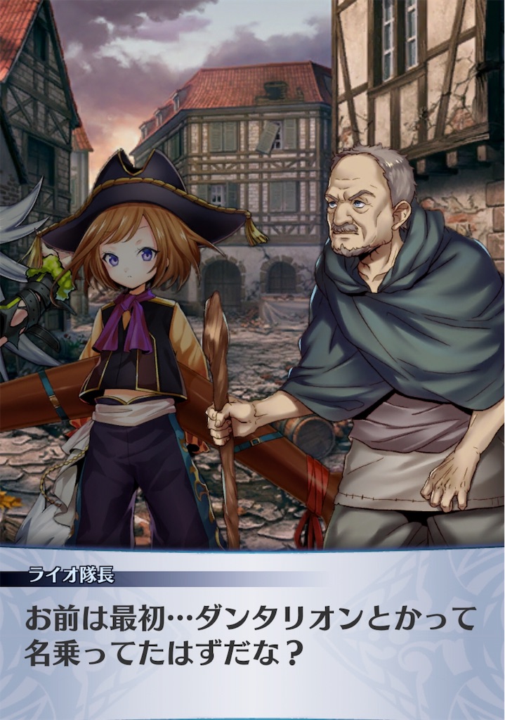 f:id:seisyuu:20181221203252j:plain