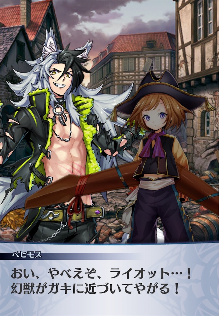 f:id:seisyuu:20181221203540j:plain