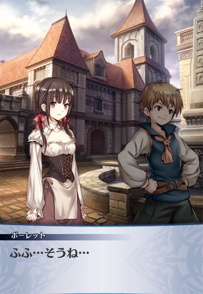 f:id:seisyuu:20181221203754j:plain