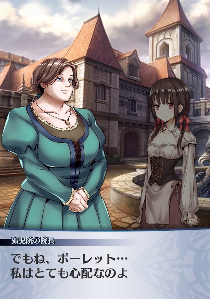 f:id:seisyuu:20181221203853j:plain