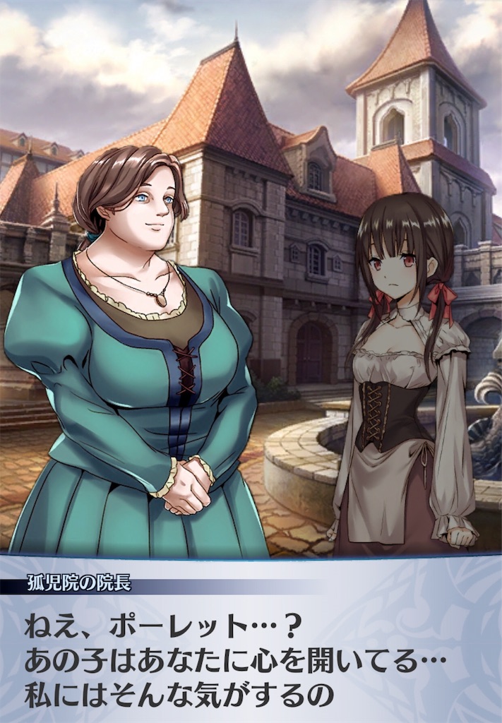 f:id:seisyuu:20181221203949j:plain