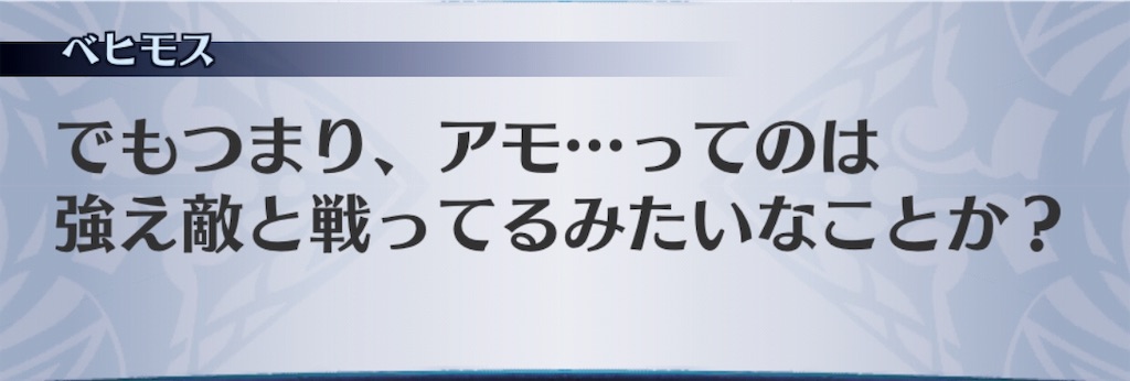 f:id:seisyuu:20181222183813j:plain