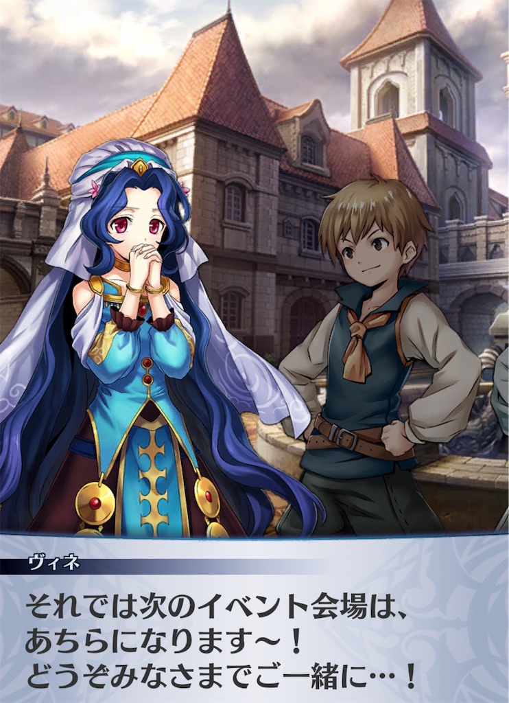 f:id:seisyuu:20181223194159j:plain