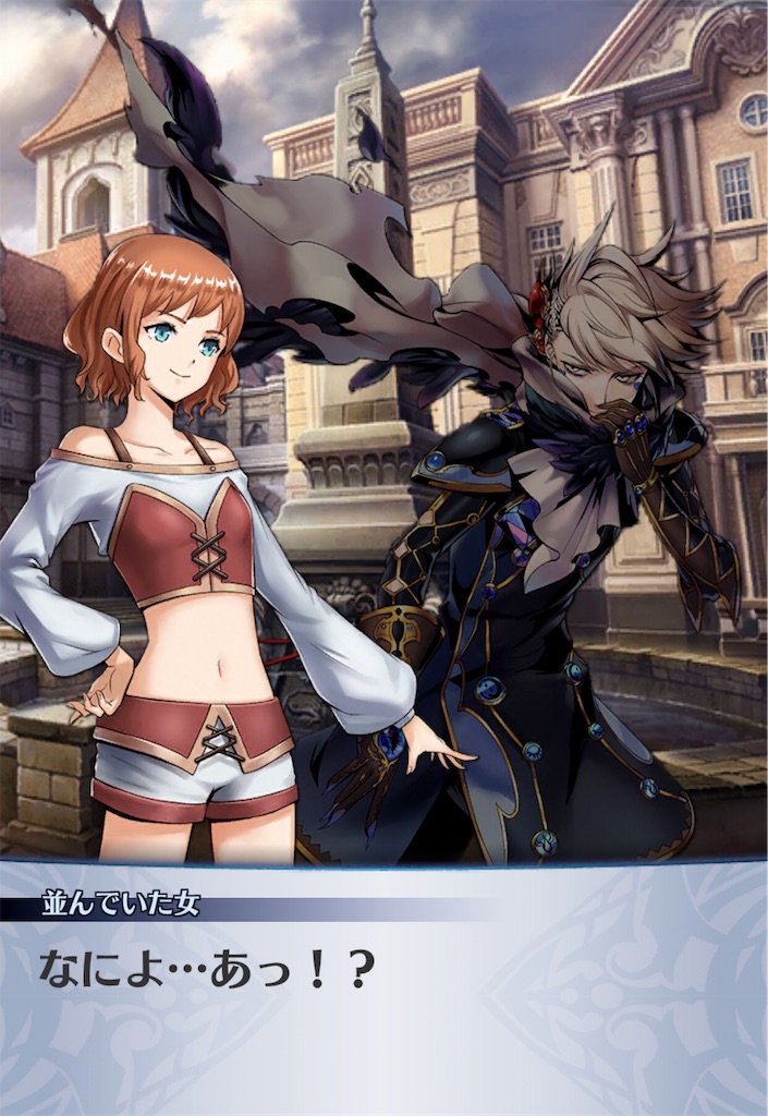 f:id:seisyuu:20181223194618j:plain