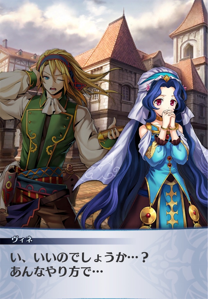 f:id:seisyuu:20181223194920j:plain