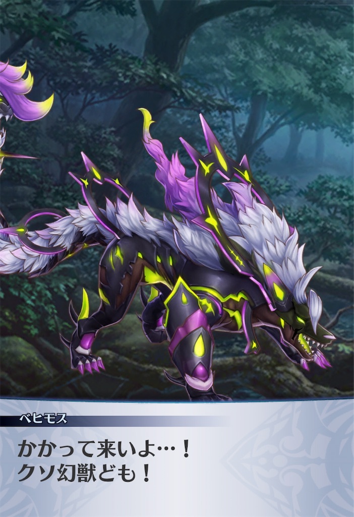 f:id:seisyuu:20181224203510j:plain