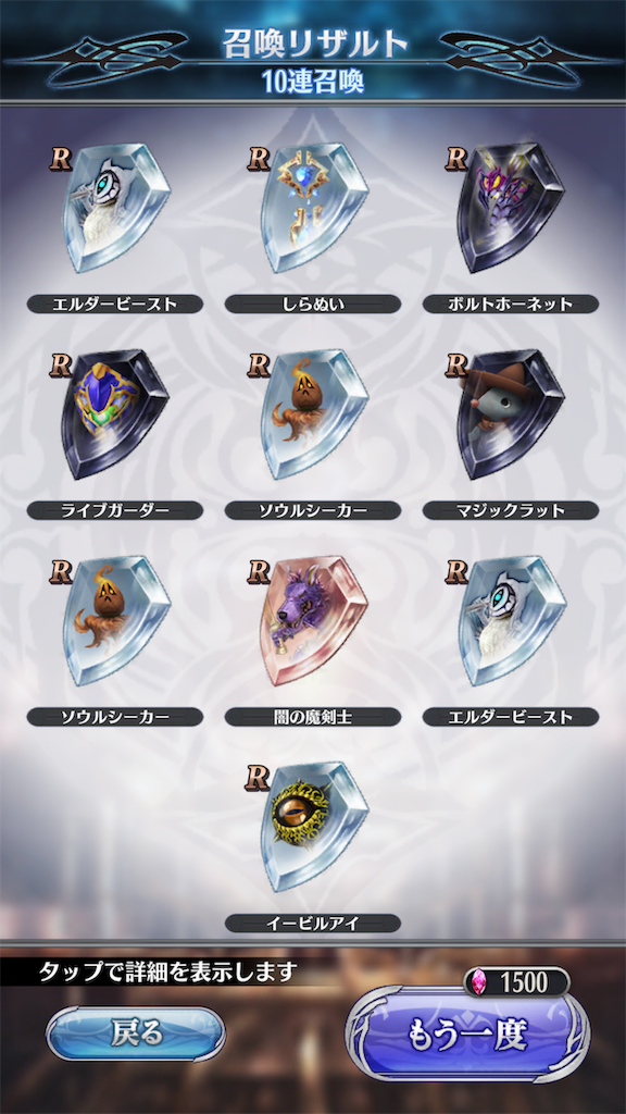 f:id:seisyuu:20181225210532p:plain