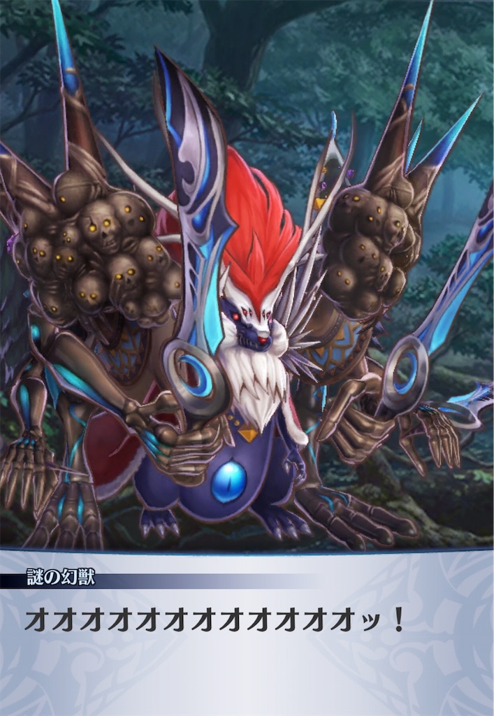 f:id:seisyuu:20181226035519j:plain