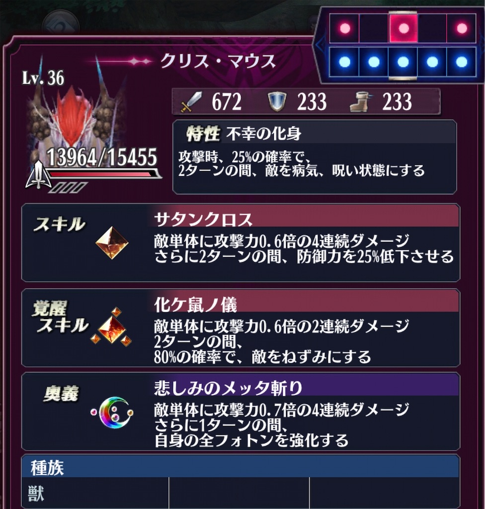 f:id:seisyuu:20181226052059j:plain