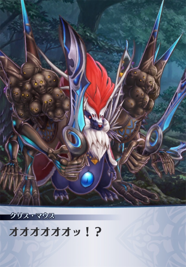 f:id:seisyuu:20181226052555j:plain