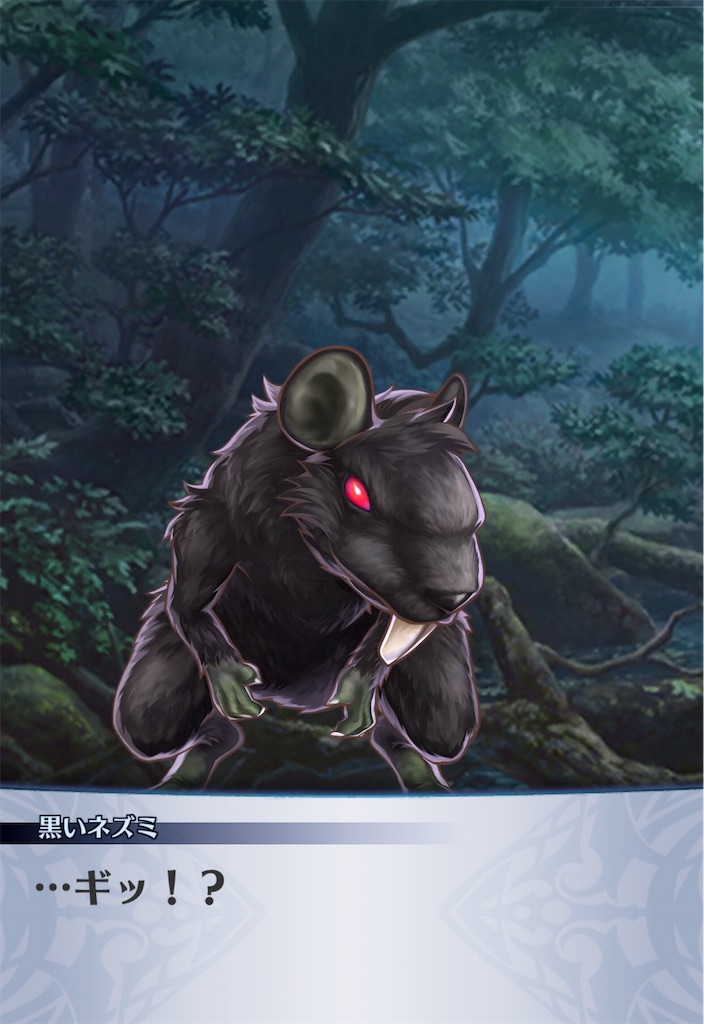 f:id:seisyuu:20181226052602j:plain