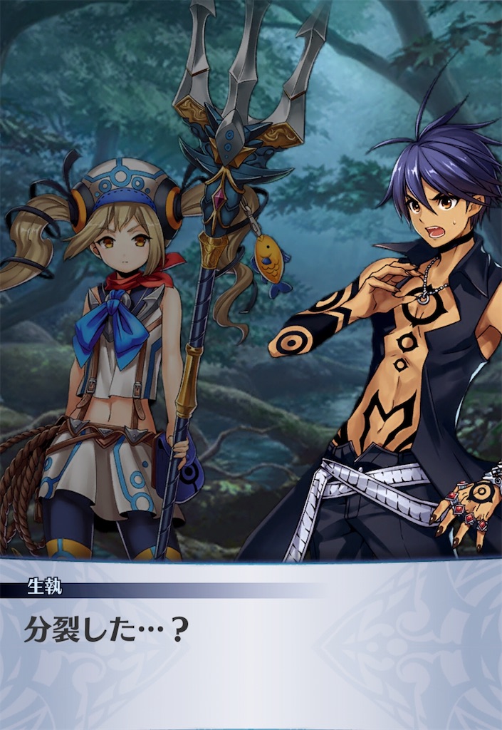 f:id:seisyuu:20181226052651j:plain