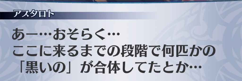 f:id:seisyuu:20181226052654j:plain