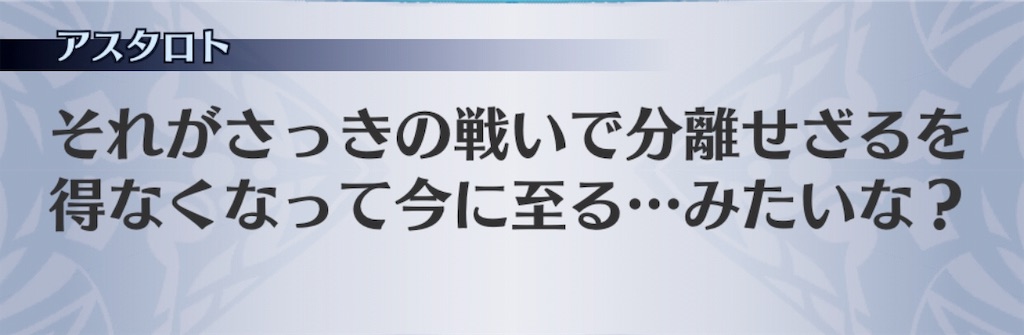 f:id:seisyuu:20181226052733j:plain