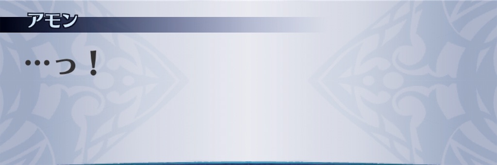 f:id:seisyuu:20181226053632j:plain