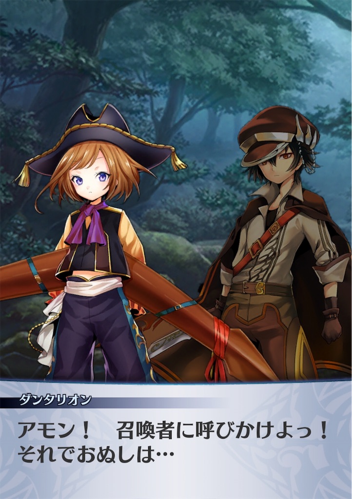 f:id:seisyuu:20181226054832j:plain