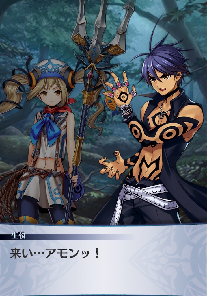 f:id:seisyuu:20181226055634j:plain