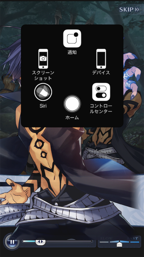 f:id:seisyuu:20181226055638p:plain