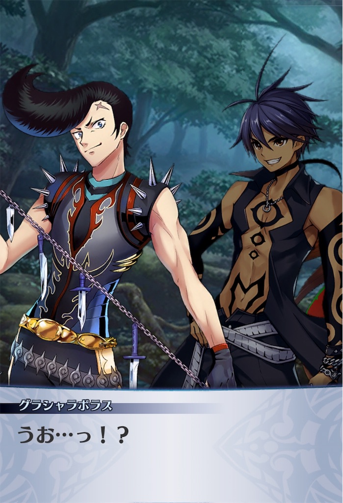 f:id:seisyuu:20181226060553j:plain