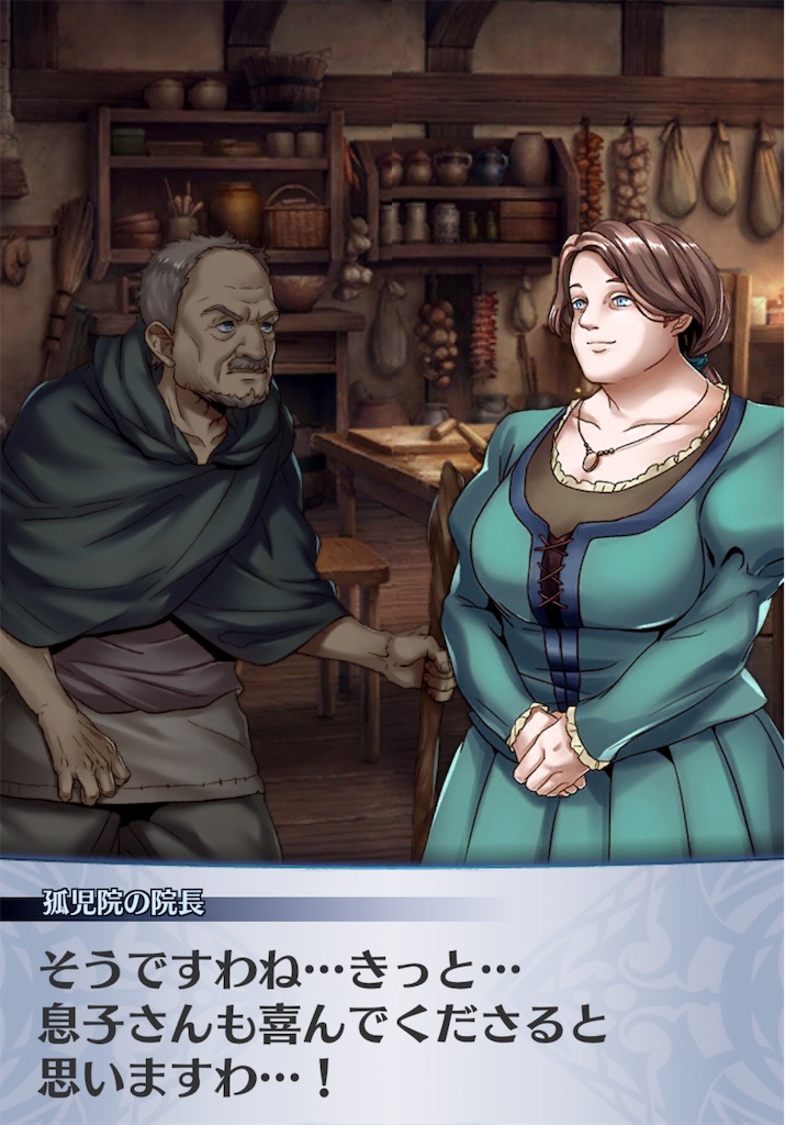 f:id:seisyuu:20181226061750j:plain