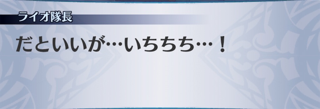 f:id:seisyuu:20181226061754j:plain