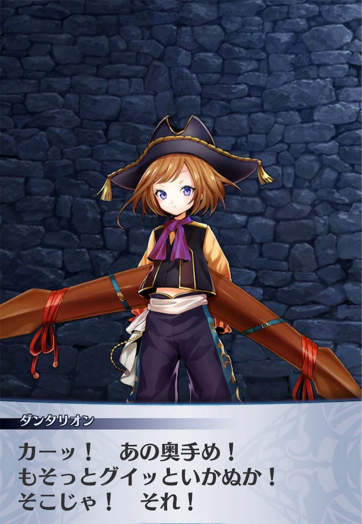 f:id:seisyuu:20181226065956j:plain