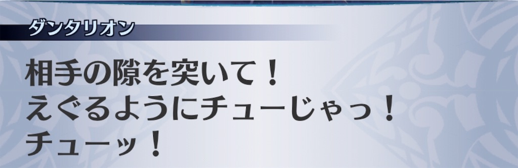 f:id:seisyuu:20181226070016j:plain