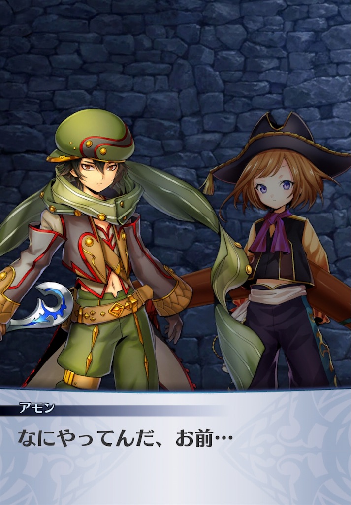 f:id:seisyuu:20181226070045j:plain