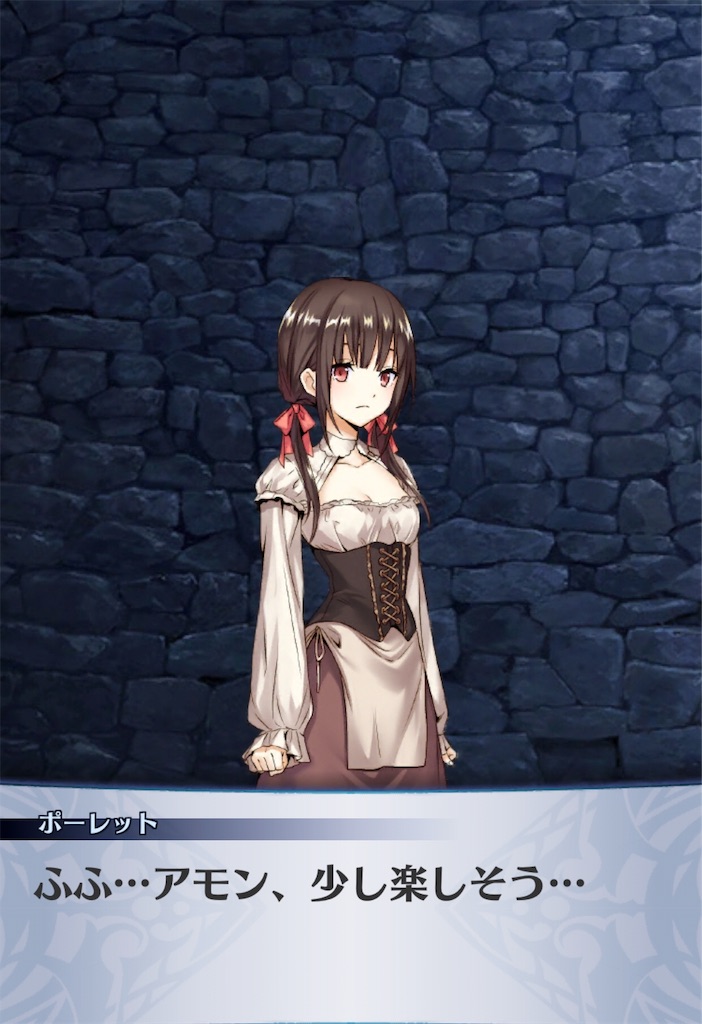 f:id:seisyuu:20181226070131j:plain