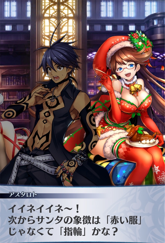 f:id:seisyuu:20181226070322j:plain