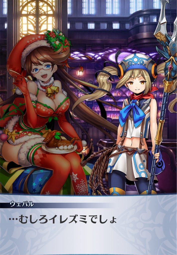 f:id:seisyuu:20181226070326j:plain