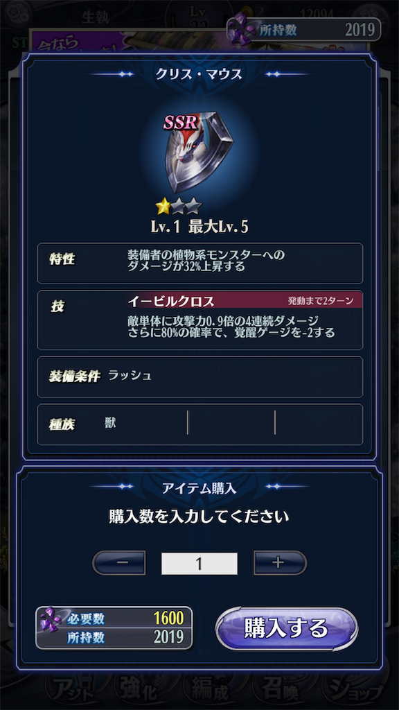 f:id:seisyuu:20181226071228p:plain