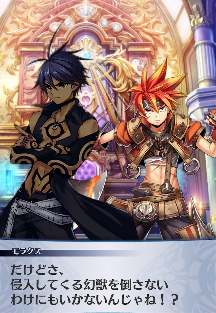 f:id:seisyuu:20181227193635j:plain