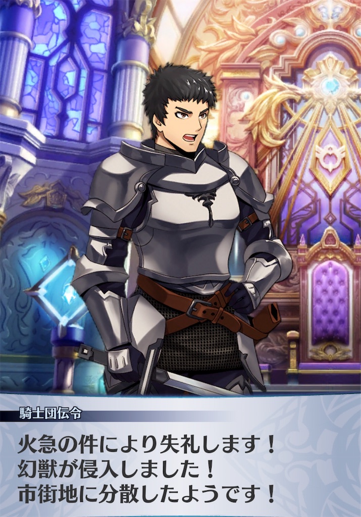 f:id:seisyuu:20181227193729j:plain