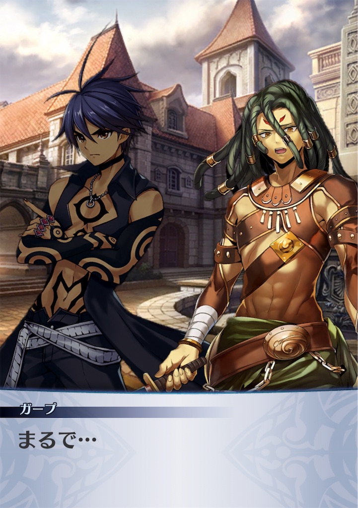 f:id:seisyuu:20181228081511j:plain