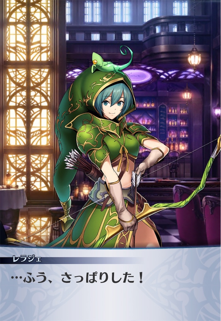 f:id:seisyuu:20181228150915j:plain
