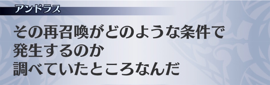 f:id:seisyuu:20181228151447j:plain